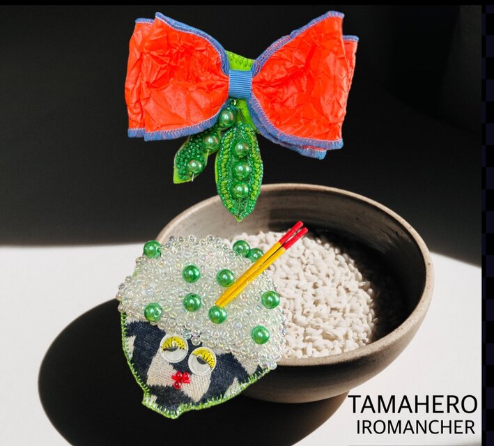 徳盛り グリンピース丼