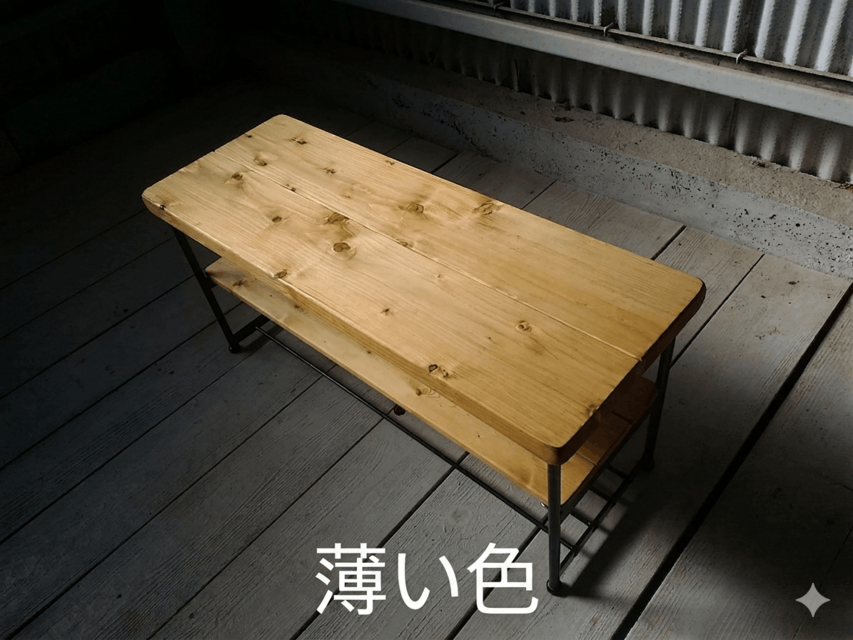アイアン ウッド ベンチ ラック （ 2人掛け ）（スリッパ シューズ
