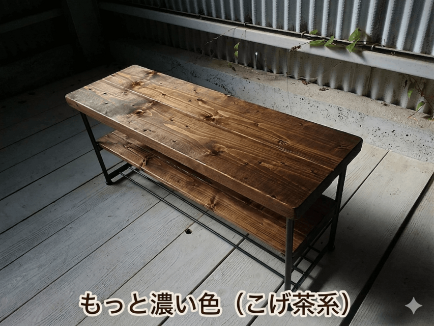 アイアン ウッド ベンチ ラック （ 2人掛け ）（スリッパ シューズ
