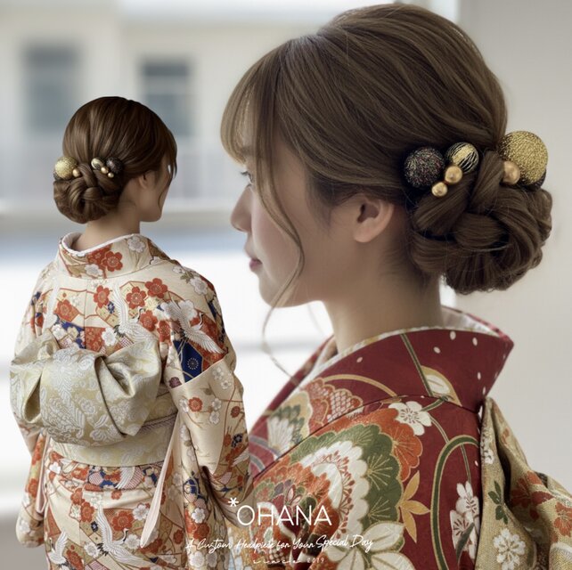 和玉 パール 6本セット❤︎ 成人式 結婚式 卒業式 髪飾り 振袖 色打掛