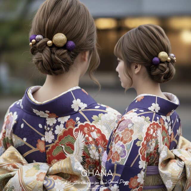 和玉 パール 6本セット❤︎ 成人式 結婚式 卒業式 髪飾り 振袖 色打掛