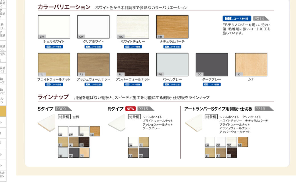 シンプルモダン/タオルストッカー | iichi 日々の暮らしを心地よくする