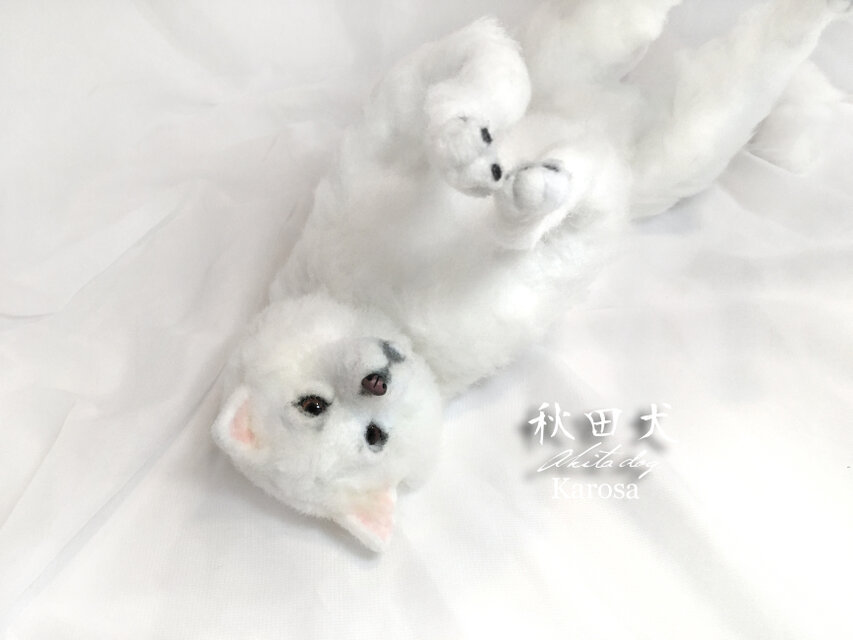 秋田犬 成犬白 可動 ＆ パピー白 子犬 セット 羊毛フェルト アート