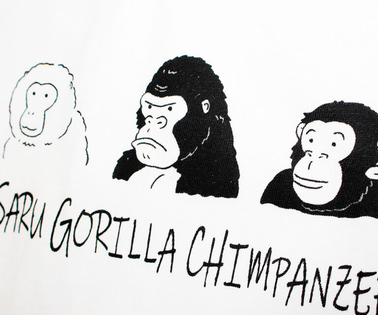 さる ごりら ちんぱんじー メンズタイプ | iichi 日々の暮らしを