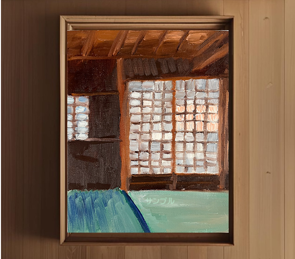 原画「朝の和室」F3・油彩