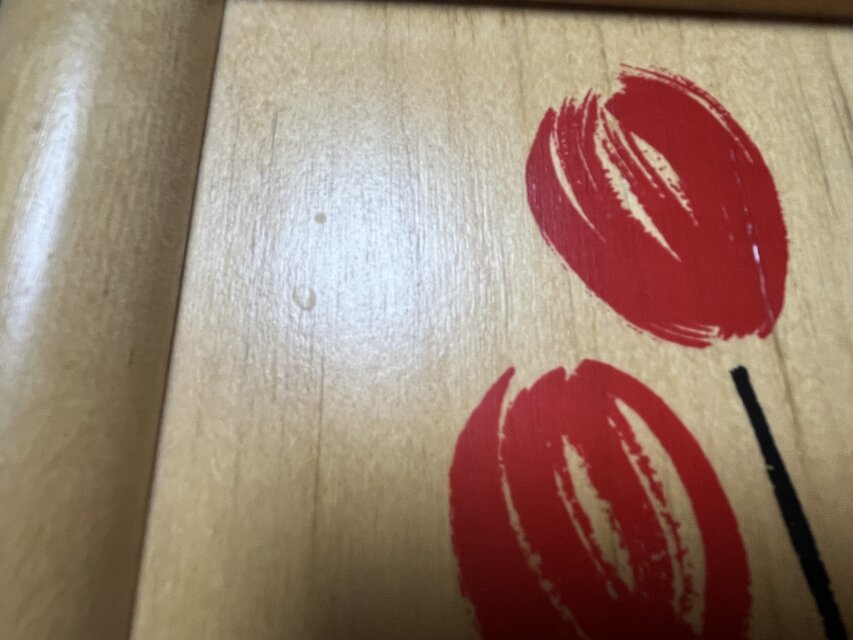 aarikka】チューリップのヴィンテージトレー・アーリッカ アアリッカ