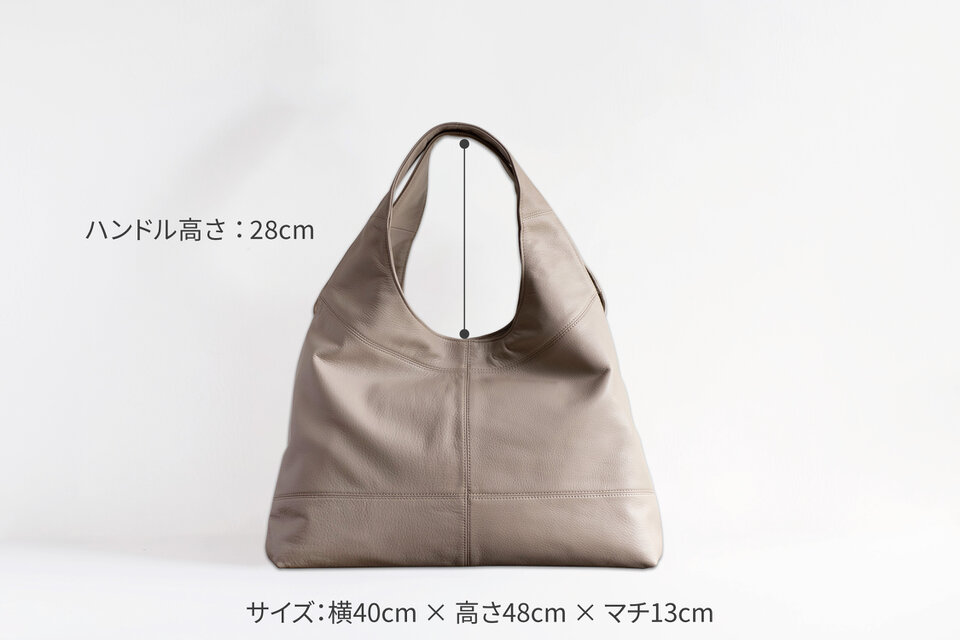 A4対応 すっきり見える本革トートバッグ】2way レディース 日本製
