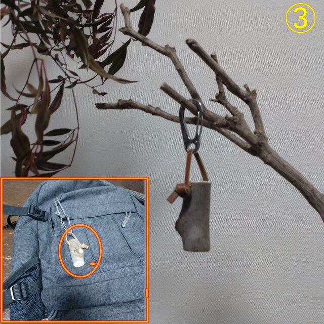 無花果キーホルダー／バックチャーム③④⑤