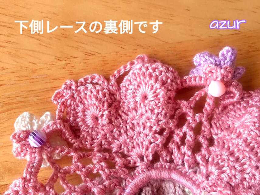 ハートと小花のシュシュ コーラルピンク | iichi 日々の暮らしを