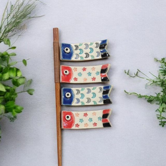 かわいい鯉のぼり箸置き | iichi 日々の暮らしを心地よくする