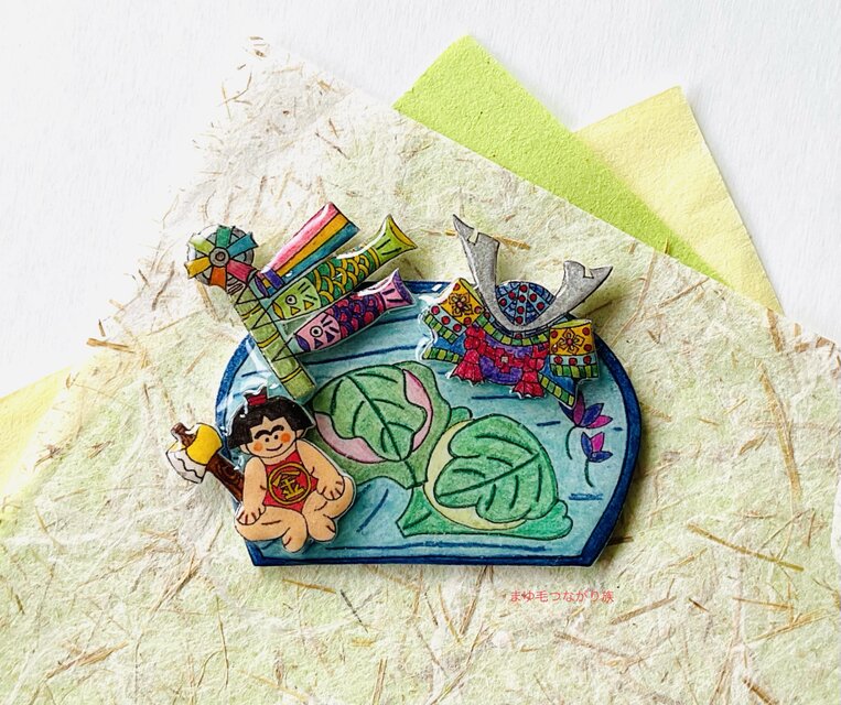 端午の節句　こどもの日・かぶと　こいのぼり　かしわもち金太さん1号❣　ブローチ