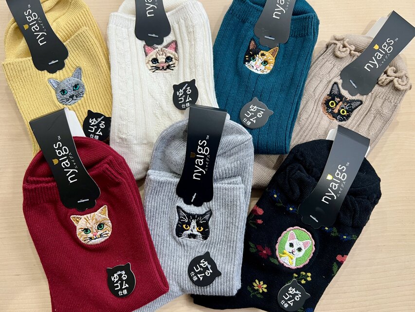母の日にも♡イエベさんの毛並みまで感じる猫さん刺繍靴下 7足セット