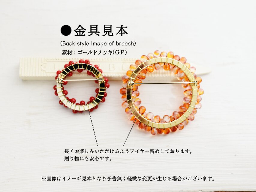 ブローチ】ガクアジサイ（額紫陽花）のリース パープル系 | iichi 日々