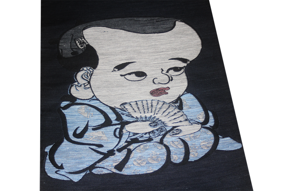 西陣織　麻絹　なごや帯　叶福助　仕立込　試作