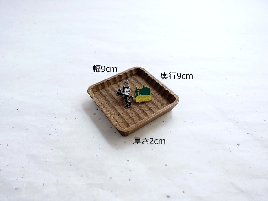 栗(クリ) の豆我谷盆 | iichi 日々の暮らしを心地よくするハンドメイド