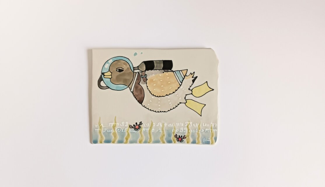 タイルの動物図鑑　マガモ