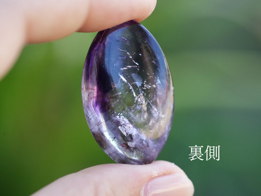 大粒レア☆アメシスト古代の水☆中粒☆水入り水晶 s1230 | iichi 日々