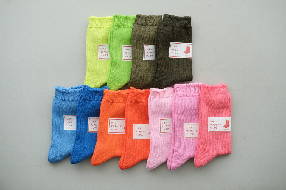 リネンニット ソックス（各色）22-24cm