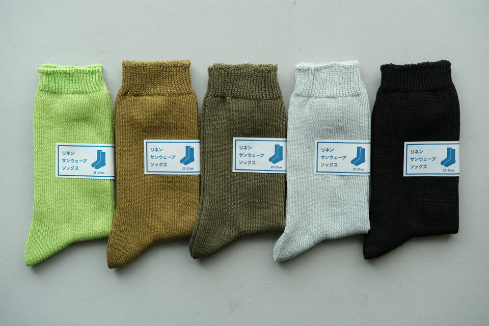リネンニット ソックス（各色）25-27cm