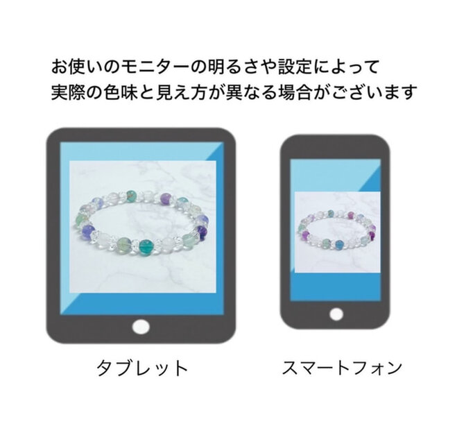 総合的な運気を高め、強力な癒しをもたらす アクアマリン アマゾナイト