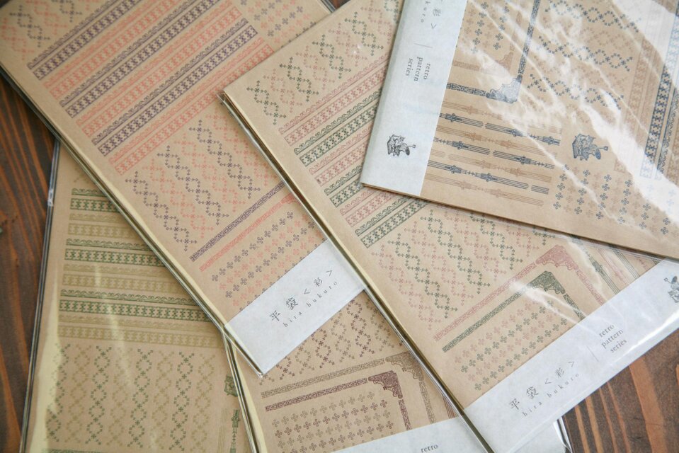 平 袋 <彩> 〔retro pattern series〕 3枚入り 明治レトロ柄 活版印刷