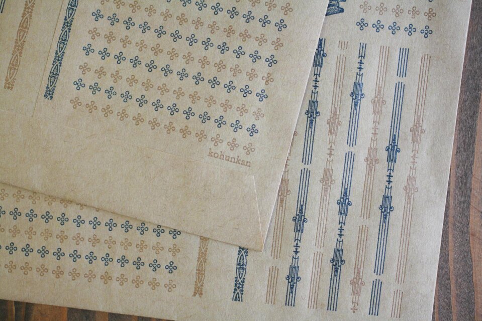 平 袋 <彩> 〔retro pattern series〕 3枚入り 明治レトロ柄 活版印刷