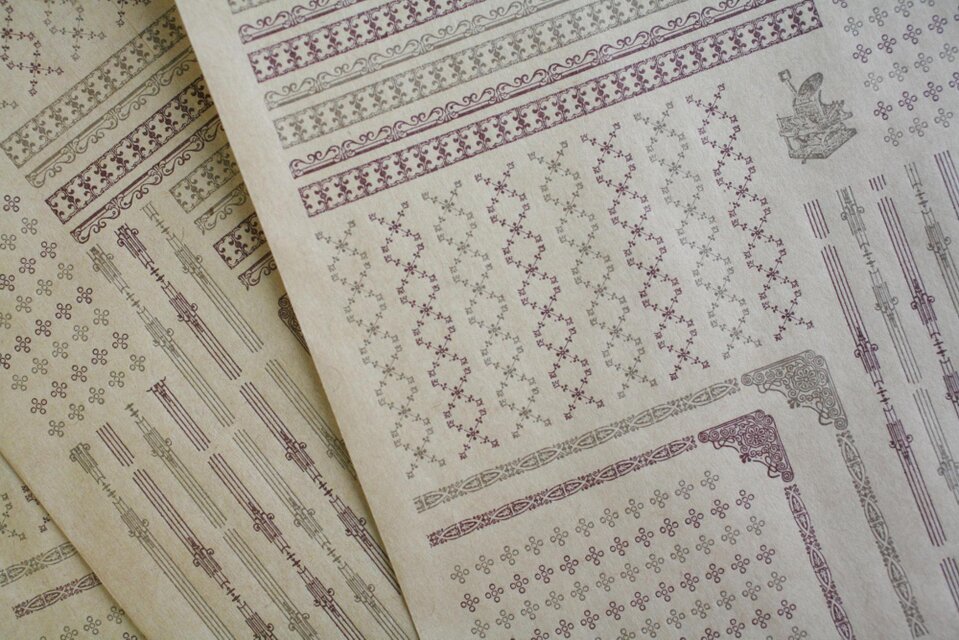 平 袋 <彩> 〔retro pattern series〕 3枚入り 明治レトロ柄 活版印刷