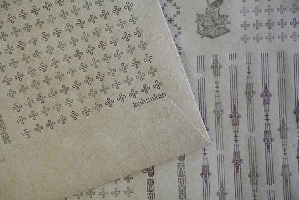平 袋 <彩> 〔retro pattern series〕 3枚入り 明治レトロ柄 活版印刷