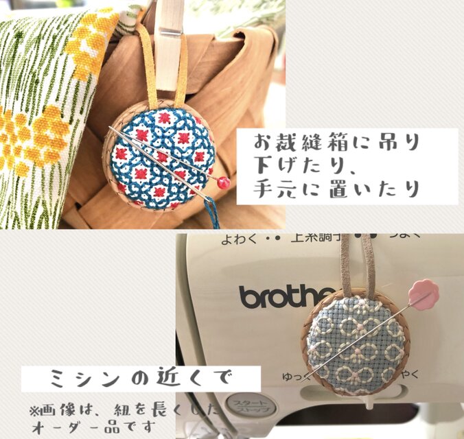 ピンクッション 針山 ♢ 木工房 ウッドボウル メープル ♢【 ぎざぎざ