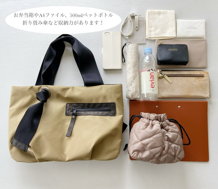Mサイズ】トートバッグ A4収納可能＊カゴ素材 | iichi 日々の暮らしを