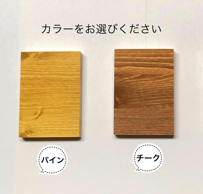 ️ガラスキャビネット レトロアンティーク風 深型ドロワー | iichi