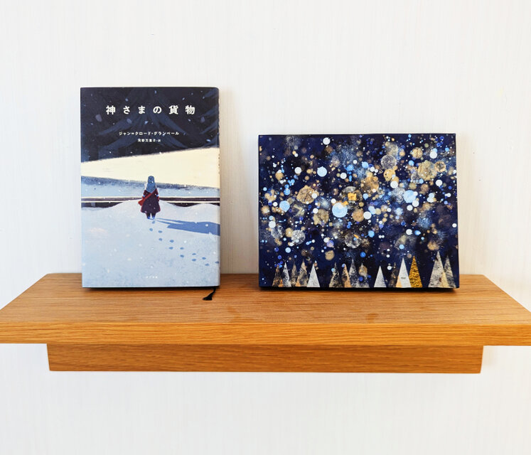 星と森F0号 アクリル原画 | iichi 日々の暮らしを心地よくする