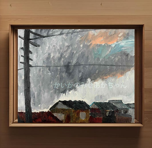 原画「住宅の在る風景」F3・油彩