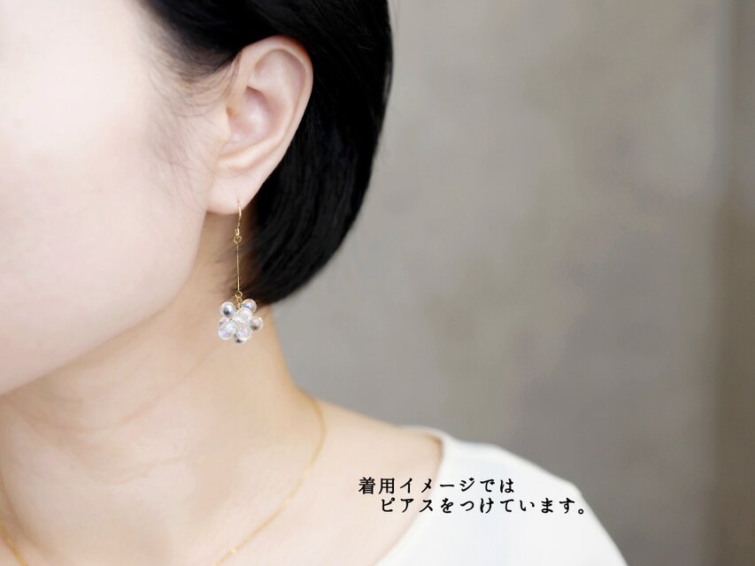 シャボンイヤリング（オーロラ） イヤリング】シャボン玉 オーロラ ロング | iichi 日々の暮らしを
