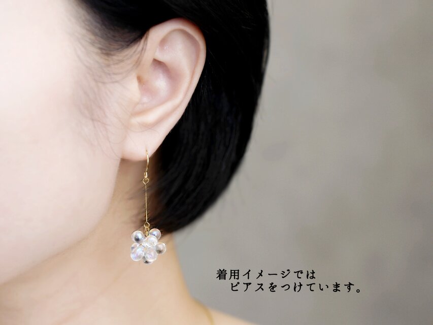 シャボンイヤリング（オーロラ） イヤリング】シャボン玉 オーロラ ロング | iichi 日々の暮らしを