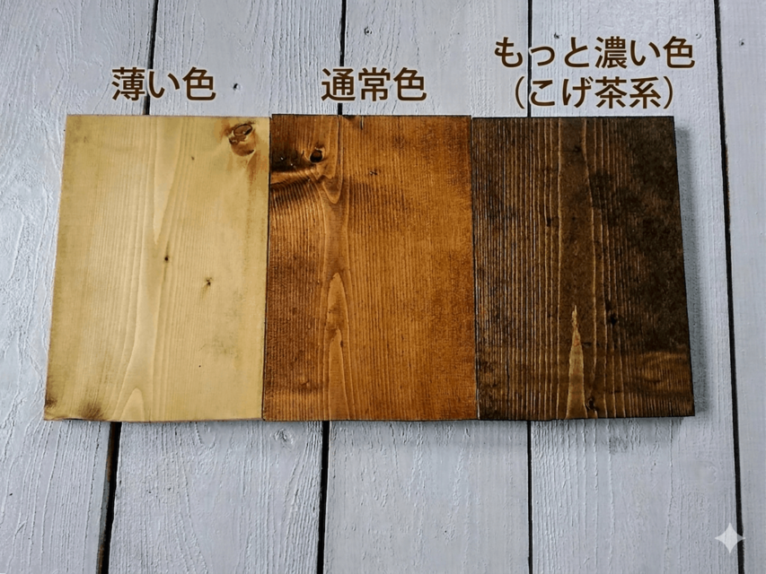 頑丈》《全面溶接》アイアン ウッド ベーシックラック / 完成品