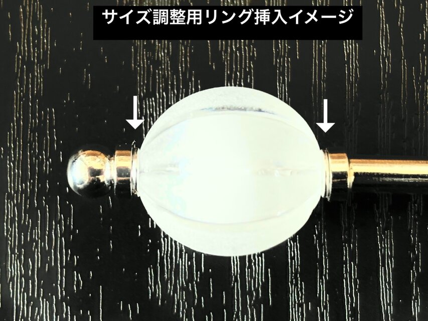 かんざし モノトーン竹模様の吹きガラス 白黒 モノクロ 一本差し 一本