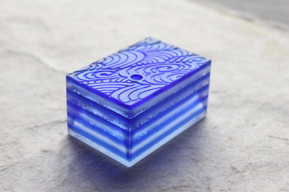 【再販】 ガラス製　書道具 水差し「水滴穿石」 観世水