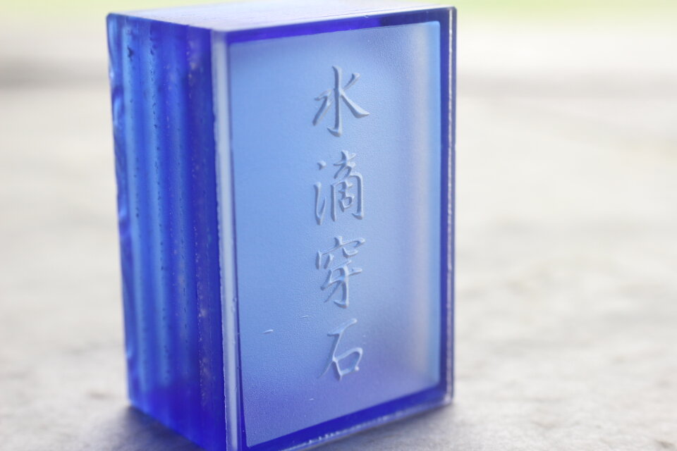 手画青花童子騎虎 水盂 水滴 墨滴 書道具 文房具 工芸品 美術品 置物 景徳鎮 手画青花兎水滴壺 墨壺 書道具 文房具 装飾品 工芸品