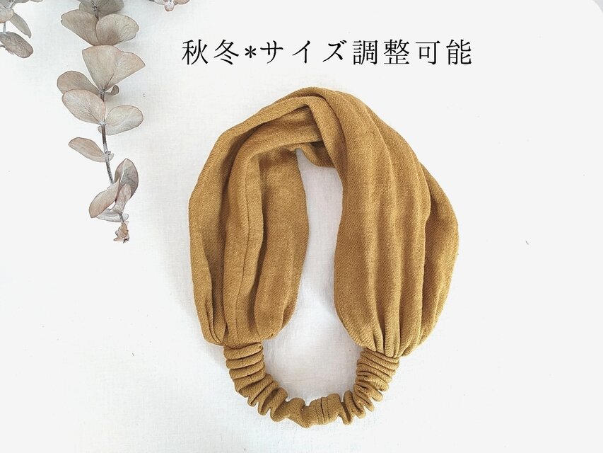 秋冬*調整可能リネンのターバン...マスタード