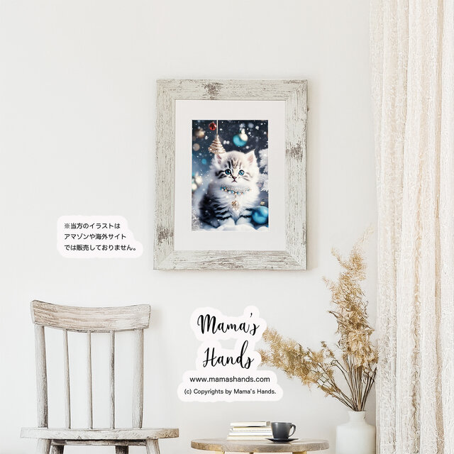 クリスマス飾りと子猫》☘️A4 ポスター クリスマス ねこ ネコ 冬 雪