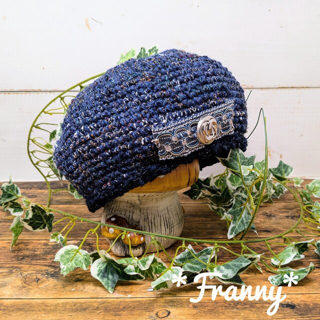 ツィード調の色合いがステキな、オールシーズン使えるブルーの帽子