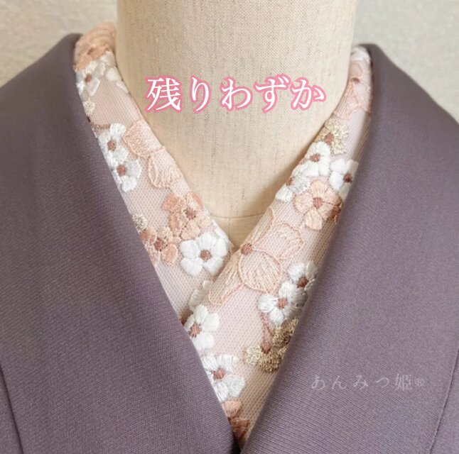 洗える刺繍半衿 コーラルピンクの小花【あと2点】