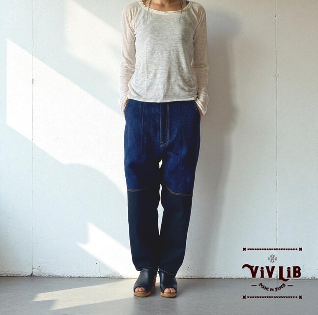 岡山セルビッチデニム×ブラック 切り替えサルエルパンツ