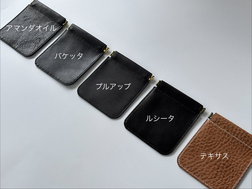 ネイビー イタリアンレザーテキサス バニティポーチ ハンドメイド