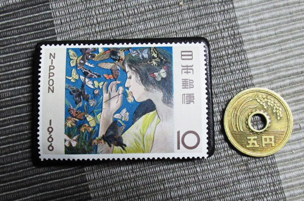 日本 美術1966年 切手ブローチ 10245 | iichi 日々の暮らしを心地よく