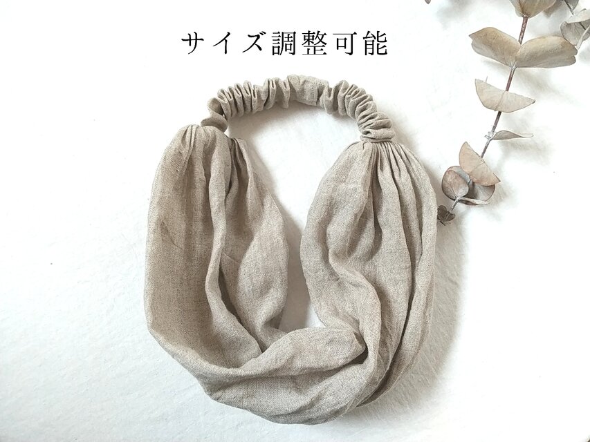 調整可能＊リネンのターバン・キナリ...薄手