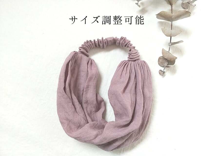 調整可能＊リネンのターバン・モーヴ...薄手