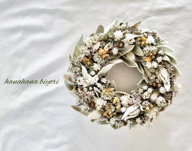 ラムズイヤーとセージのホワイトリース