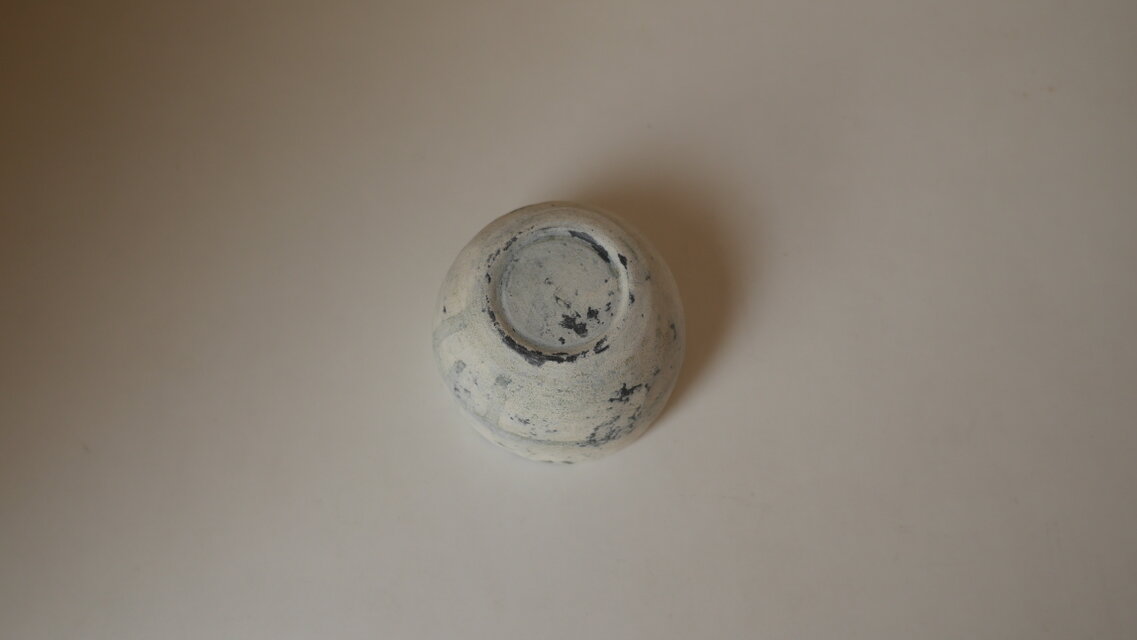 白化粧ボウル200ml【66】 | iichi 日々の暮らしを心地よくする